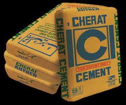 Cherat Cement